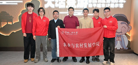 青春社会行 | 麻豆影片
“侬发茶肆”团队前往福建南平武夷山市开展乡村文创实践调研